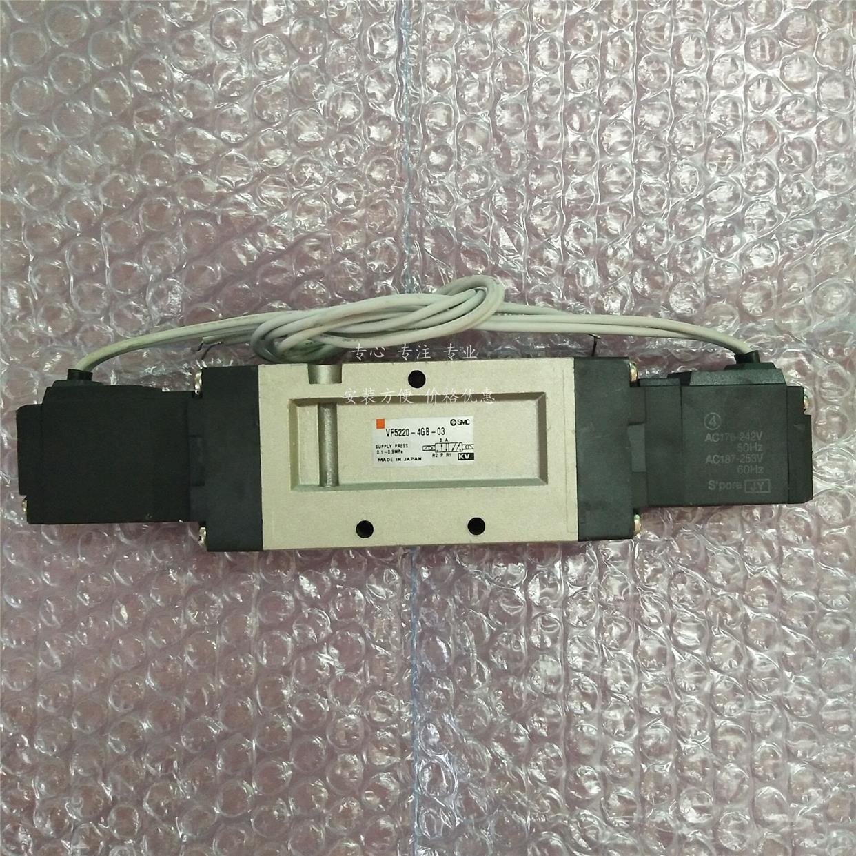 议价SMC 电磁阀 VF5220-4GD1-03 VF5220-4TB-03 VF5220-4TZB-03