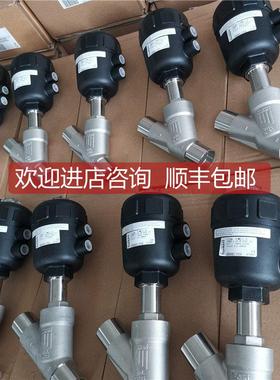 询价burkert宝德2000气动角座阀ASME焊接,DN25,PTFE,VA 00154678