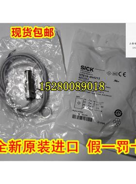 议价10VL18-4P3212 6013549SICK西克VL18-4P3212