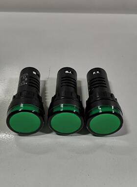 议价电器用品灯绿色灯AD16-22D/G31指示灯/INDICATOR常用