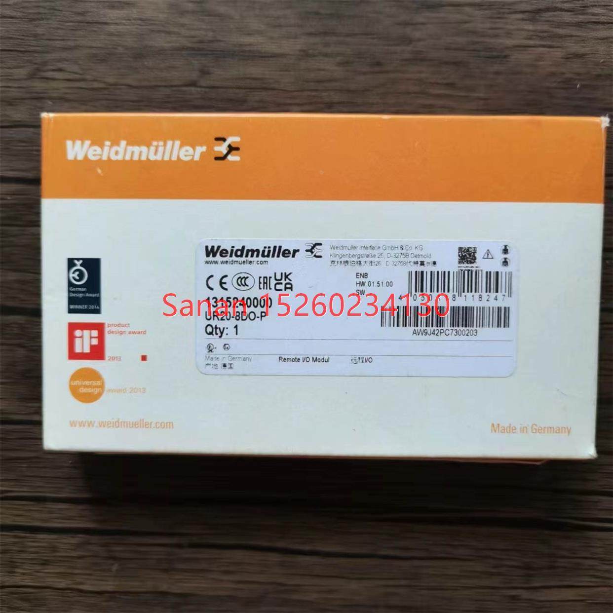 议价 魏德米勒 UR20-8DO-P 模块 1315240000