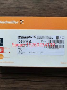 议价 魏德米勒 UR20-8DO-P 模块 1315240000