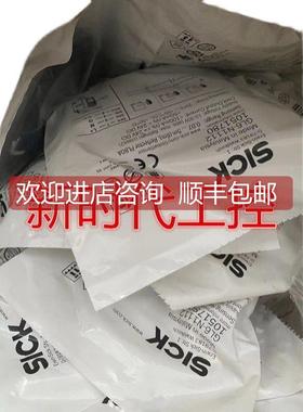 询价SICKGSE6-N1212 西克激光传器1060795