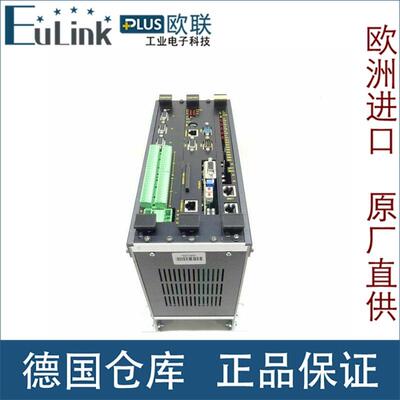 议价 Digitec PCCS 023.6 / 00024555 Rack + 00024552/00024
