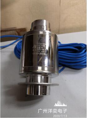议价宁波柯力ZSFY-SS-10t/15t/20t/25t/30t/40t/50t 锈钢称重传器