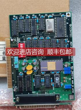 询价CONTEC康泰克 AD12-16LGPC) 数据采集卡