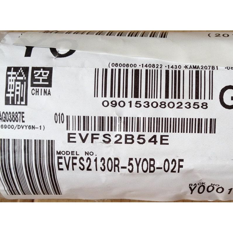 议价SMCEVFS2130R-5YOB-02F、全系可