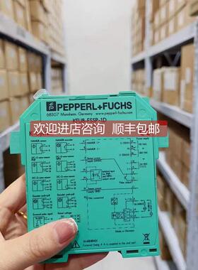 询价KFU8-FSSP-1.D倍加福P+F频率电压电流转换器181191)