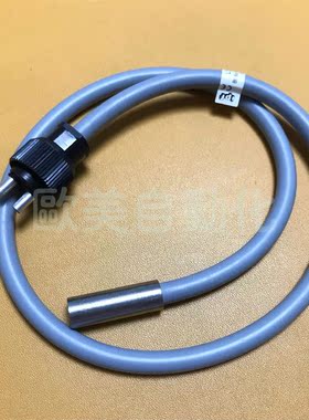 议价IPF传器附件 LT060391