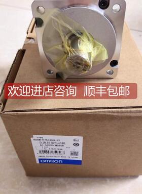 询价R88D-WNA5H-ML2 伺服驱动器 R88D-WN01H-ML2