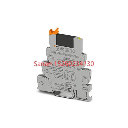 议价固态继电器模块 PLC-OSC-230UC/ 48DC/100/SEN - 2966809