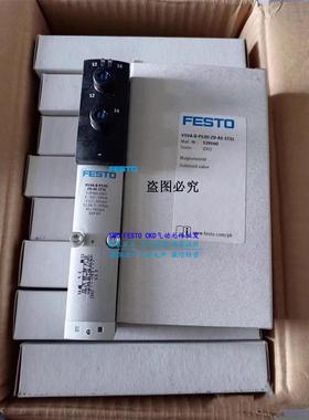 议价FESTO电磁阀VUVS-L25-M32C-MD-G14-F8-1C1 575477