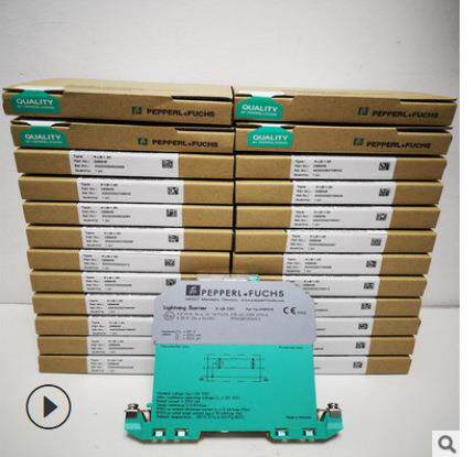 议价倍加福隔离栅 KFD2-SL2-EX2.B