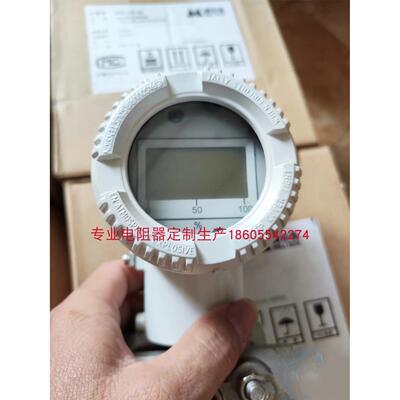 议价 2010TD差压变送器 V15712-HE1A1D7D