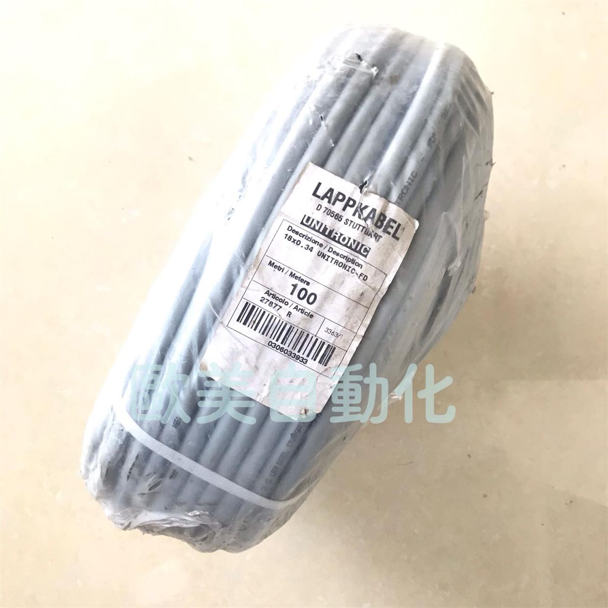 议价缆普电缆 180.34 UNITRONIC-FD