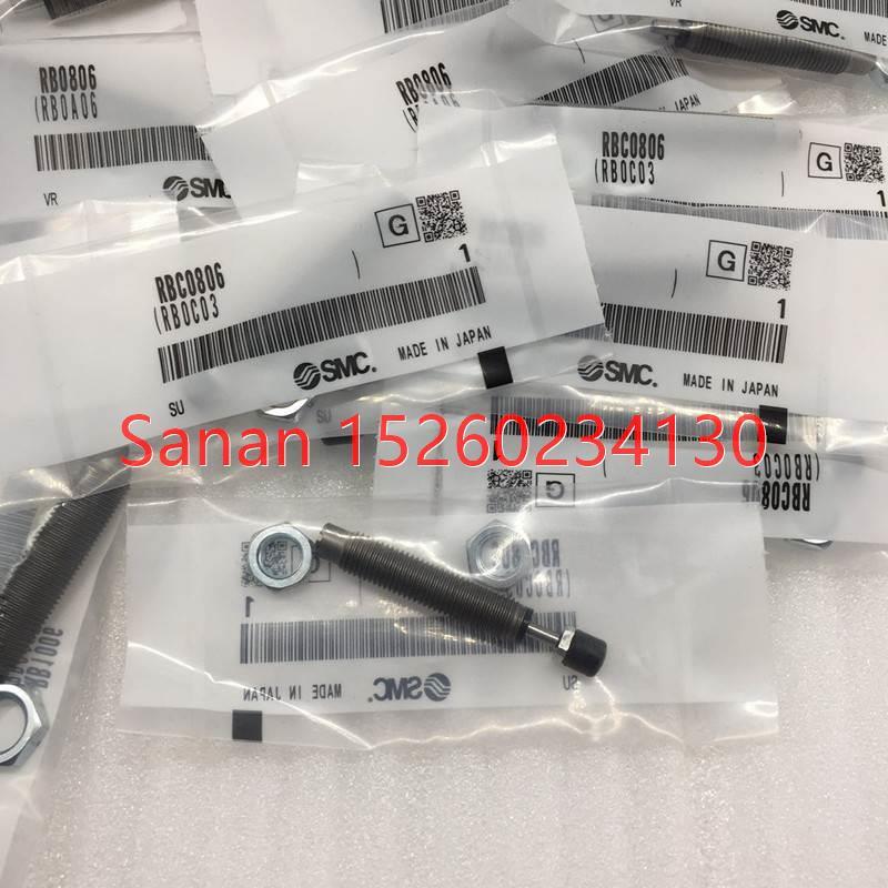 议价缓冲器RB2015 RBC2015 RB2015S RBC2015S