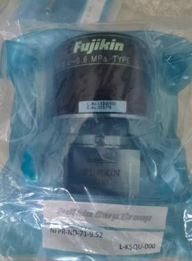 议价 1/2 MVCR 常闭气动隔膜阀 NFPR-ND-71-9.52