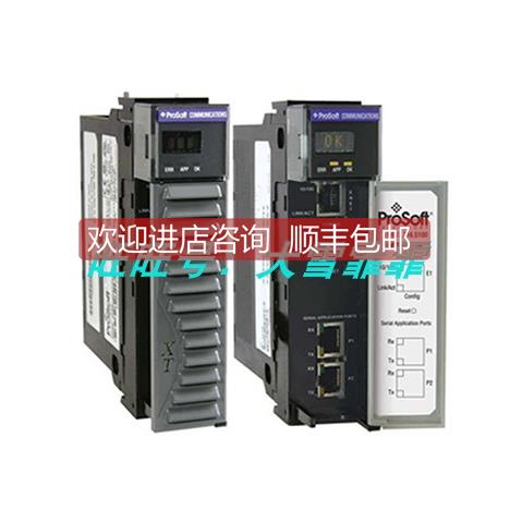 询价MVI56-MDA4 PROSOFT通用ASCII串行增强接口