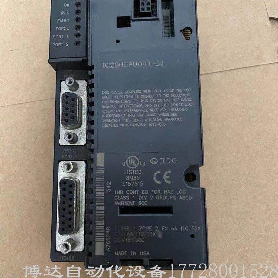 议价IC200CPU001 GE PLC控制器模块