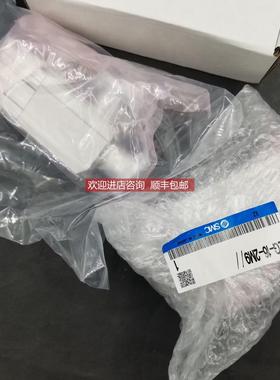 询价SMC高真空阀XLAV-25J-5MS 格浮动报为准