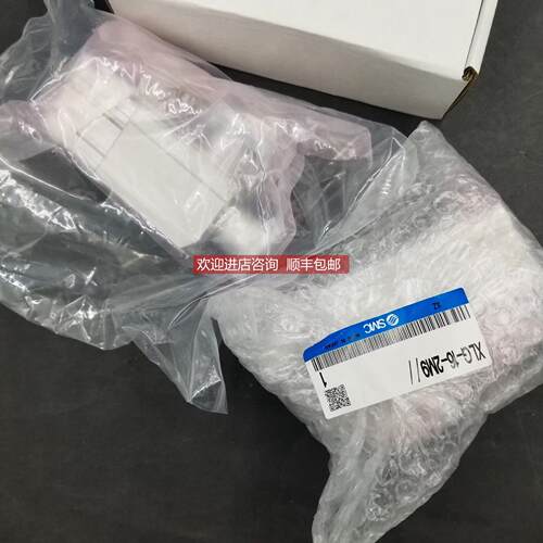 询价SMC高真空阀XLAV-25J-5MS 格浮动报为准