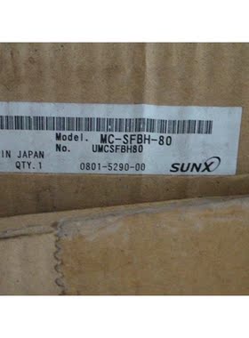 议价神视光幕 MC-SFBH-80格面