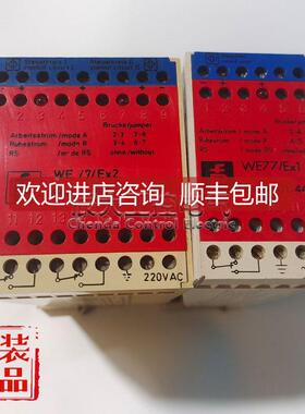 询价PEPPERL+FUCHS倍加福WE77/EX2/EX1 PART NO. 01543S 01543S