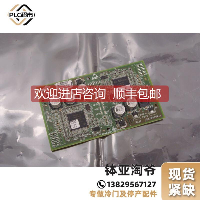询价GBA26800MJ1 GDA26800KA1 GDA26800KA2 OTIS奥斯卡