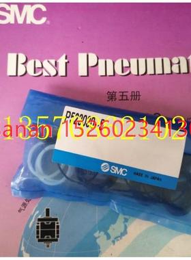 议价 SMC 旋转气缸用 MSQ30用 P523030-5