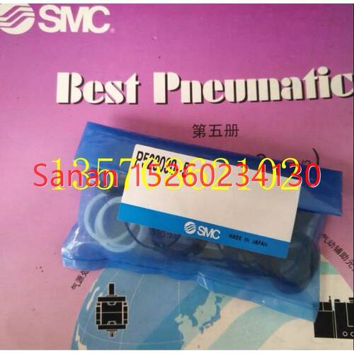 议价 SMC 旋转气缸用 MSQ30用 P523030-5