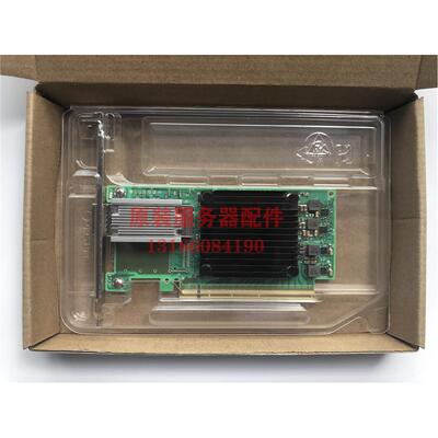 议价 Mellanox迈络思 ConnectX-5 MCX515A-CCAT 100GbE 网卡