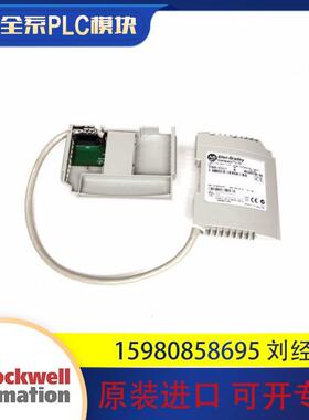 议价 1769-CLL1 1769-CLL3