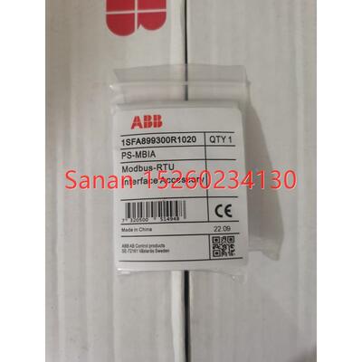 议价  软启动附件 PS-MPIA / Modbus-RTU