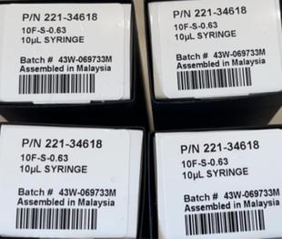 议价自动进样针 221-34618 微量进样器10ul 10微升