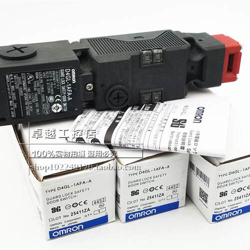 议价电磁锁安全门开关 D4GL-4FFG-A4   D4GL-2FFG-A4