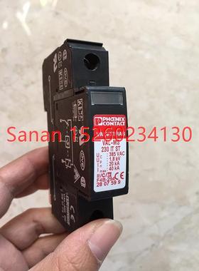 议价VAL-MS 230 IT ST 2807599 菲尼克斯 浪涌保护器