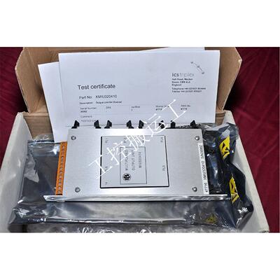 议价T9300