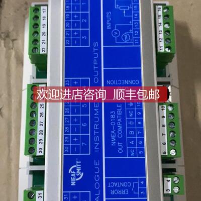 询价NIEAF SMITT E308322 640003003 转换模块