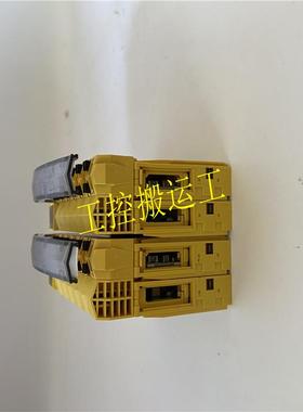 议价PCS950 Lauer 特