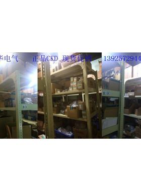 议价电磁阀W1000-8-W-T SL-8A SLW-8A RBC0806S D123201 D123202