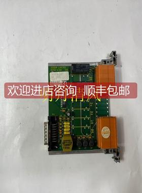 询价FC-SDIL-1608  电源模块