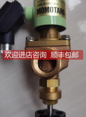 询价WS-12F VENN桃太郎电磁阀MOMOTARO 尺寸150-1.0mpa
