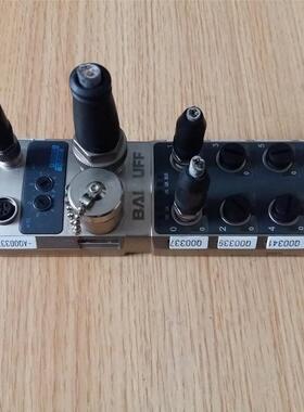 议价BALLUFF巴鲁夫BNI002J BNI PBS-202-000-Z001 1039HU