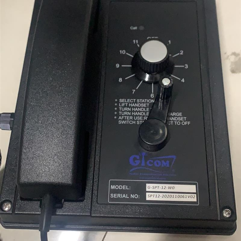 议价GICOM G-SPT-12-W0  G-SPT-12-WO 船用电话