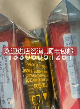 询价leuze/劳易测50130645 KD U-M12-3A-P1-050连接电缆