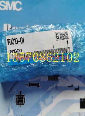 议价SMC调压阀IR1010-01/IR2020/IRV1000/IRV20/IR1010-01BG