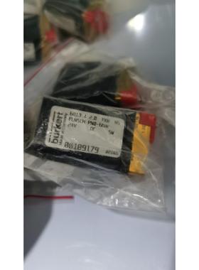 议价6013 A 2,0 FKM MS FLNSCH PN0-6bar 00189179 burkert