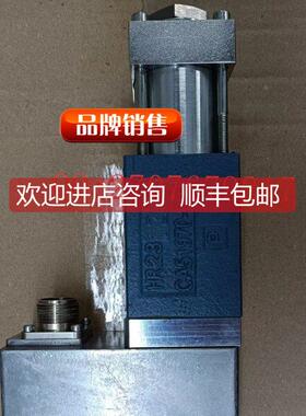 询价MOOG D661-4697C/G15JOAA5VSX2HA 穆格 伺服阀