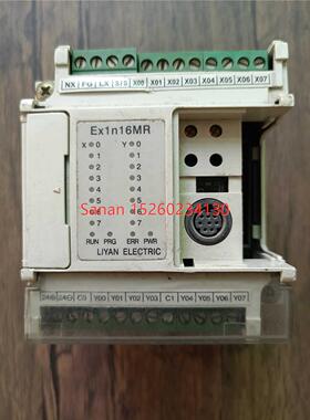 议价 LIYAN力扬 EX1N16MR 机 缺盖子