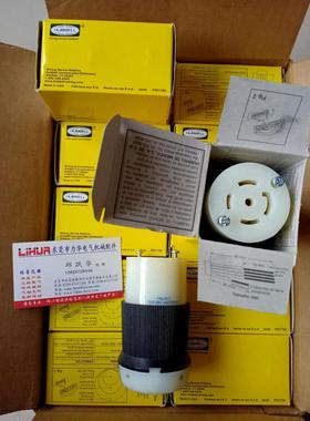 议价HUBBELL插头HBL8215C HBL8215CT HBL2413 HBL7464V